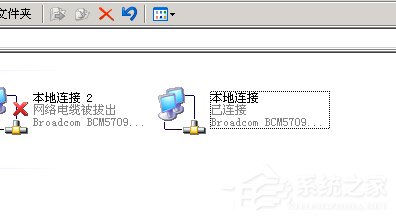 WinXP如何打開服務(wù)器端口？打開服務(wù)器端口的方法