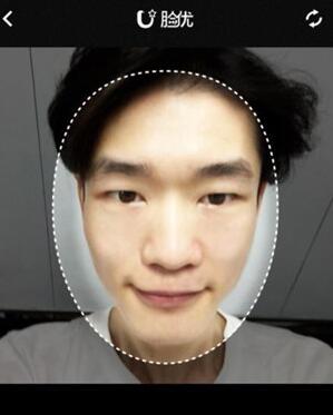 抖音APP如何將明星臉P到人身上？將明星臉P到人身上的方法介紹