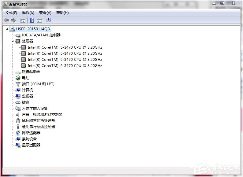 Win7處理器怎么看？查看電腦CPU的詳細方法和步驟