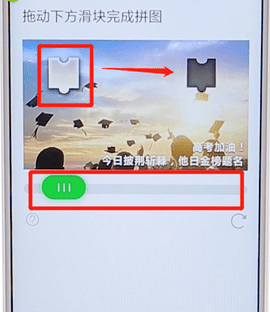 微信APP如何進行注冊？微信注冊步驟一覽