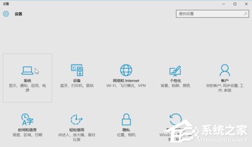 Win10如何優化系統？Win10優化系統的方法