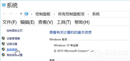Win10如何優化系統？Win10優化系統的方法