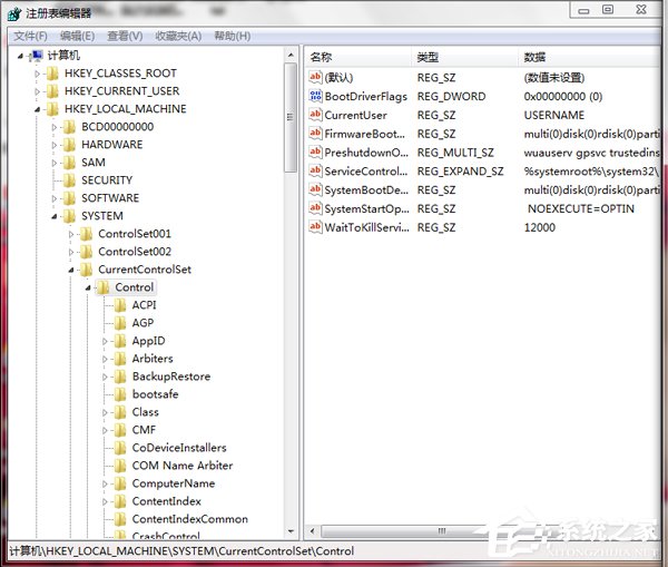 Win7如何清理注冊表？清理注冊表的方法
