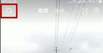 抖音APP怎么拍出魔法少女特效？魔法少女特效拍攝方法一覽