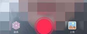 抖音APP怎么拍出魔法少女特效？魔法少女特效拍攝方法一覽