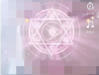抖音APP怎么拍出魔法少女特效？魔法少女特效拍攝方法一覽