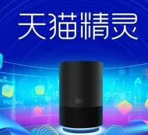 在天貓精靈里怎么領取螞蟻森林能量？領取螞蟻森林能量的方法說明