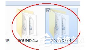 Win7丟失found.000文件如何解決？