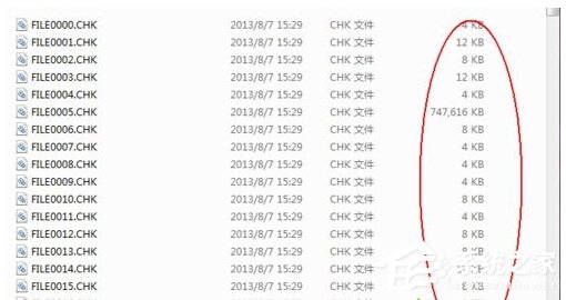 Win7丟失found.000文件如何解決？