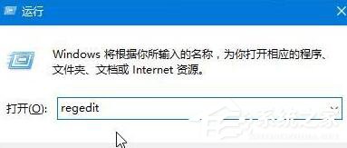 Win10鼠標點擊右鍵出現卡頓怎么辦？