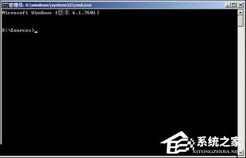 Win7分區(qū)表丟失如何恢復?恢復硬盤分區(qū)表丟失的方法