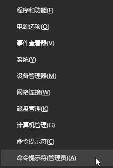 Win10開機出現兩個用戶賬戶怎么辦？