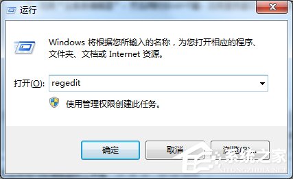 Win7魔獸爭霸分辨率怎么調？更改魔獸爭霸的分辨率的方法
