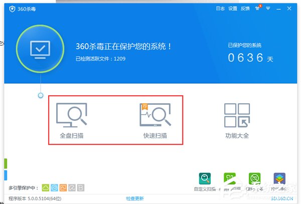 u盤讀不出來怎么辦？Win7電腦無法識(shí)別設(shè)備如何解決？