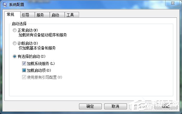 Win7如何刪除系統(tǒng)啟動項？刪除系統(tǒng)啟動項的方法