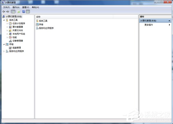 Win7系統(tǒng)開機(jī)總是彈出找到新的硬件向?qū)г趺崔k？