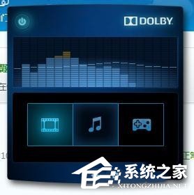 Win7筆記本沒(méi)聲音怎么辦?