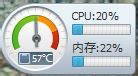 蘋果Macbook Air如何安裝Win7/Win8系統(tǒng)？