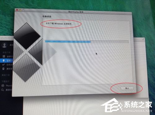 蘋果Macbook Air如何安裝Win7/Win8系統(tǒng)？