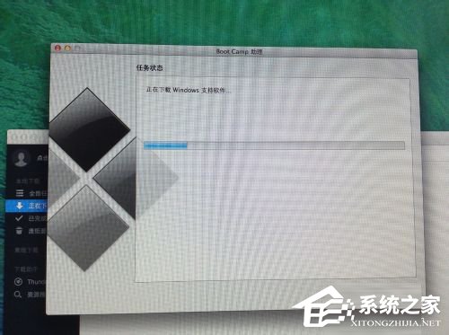 蘋果Macbook Air如何安裝Win7/Win8系統(tǒng)？