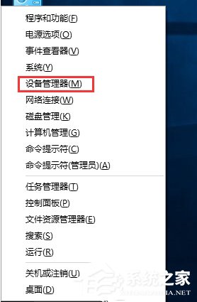 Win10玩英雄聯盟時出現閃屏怎么解決？