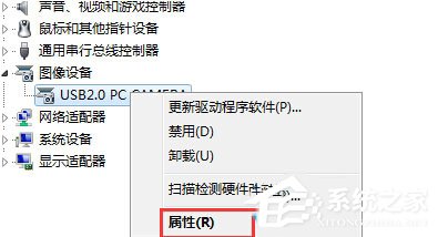 Win10玩英雄聯盟時出現閃屏怎么解決？