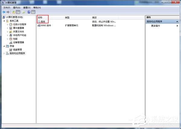 Win7玩英雄聯(lián)盟進入就自動關(guān)閉怎么辦？