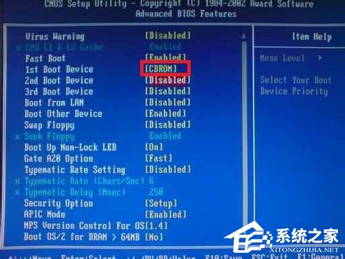 Win7硬盤壞道怎么解決？