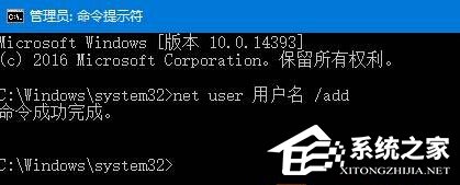 解決Win10無(wú)法打開(kāi)軟件提示"服務(wù)器沒(méi)有及時(shí)響應(yīng)或控制請(qǐng)求"的方法