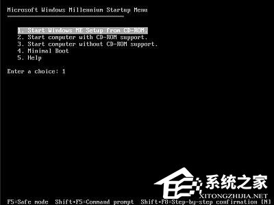 如何安裝Windows Me操作系統？