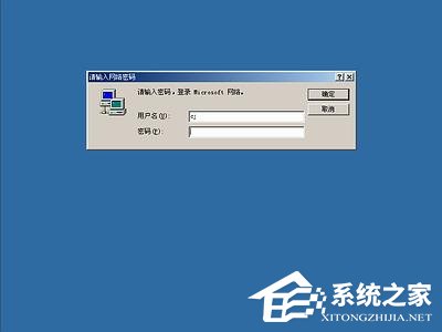 如何安裝Windows Me操作系統？
