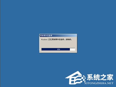如何安裝Windows Me操作系統？