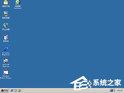 如何安裝Windows Me操作系統？