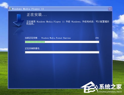 WinXP應(yīng)用程序發(fā)生異常/未知的軟件異常如何解決？