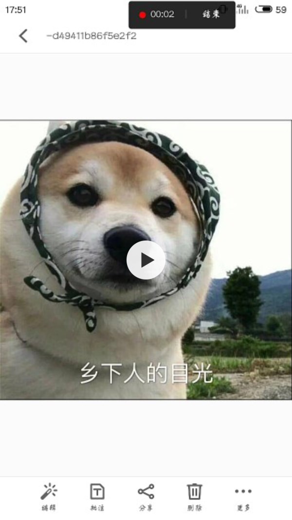 抖音APP怎么調(diào)慢照片速度?抖音APP調(diào)慢照片速度步驟詳解
