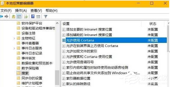 Win10如何徹底禁用小娜？徹底禁用小娜的方法