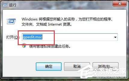 Win7網(wǎng)卡驅(qū)動裝不上怎么辦?