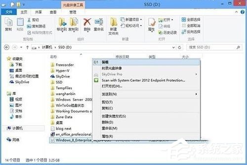 Win8系統(tǒng)如何使用Windows to go功能?