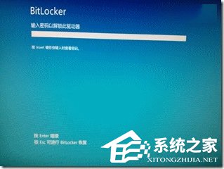 Win8系統(tǒng)如何使用Windows to go功能?