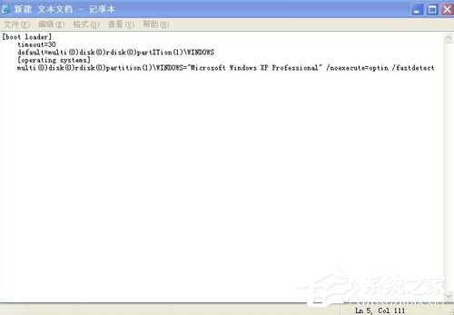 WinXP系統(tǒng)如何解決電腦開機(jī)啟動(dòng)顯示boot.ini非法的問題?