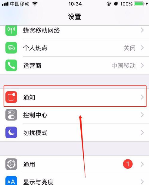 怎么看好友撤回的微信消息？這樣設置讓你不再錯過所有撤回信息！