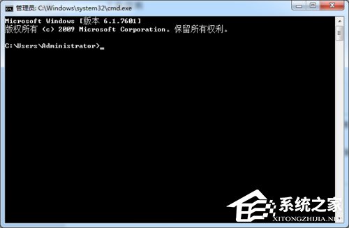 Win7系統(tǒng)DNS怎么設置？