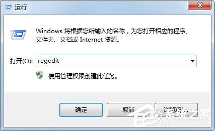Win7系統(tǒng)如何使用代理服務器上網？Win7系統(tǒng)設置代理服務器的方法