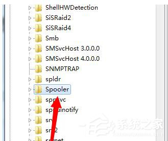 Win7系統(tǒng)Windows無法啟動提示print spooler錯誤怎么辦？