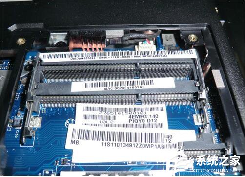 Win7電腦卡屏是怎么回事？