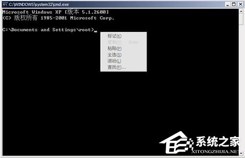 Win7系統(tǒng)提示該內(nèi)存不能為Read怎么解決?