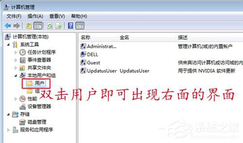 如何解決Win7共享打印機拒絕訪問的問題？