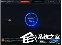WinXP電腦內(nèi)存占用過(guò)高怎么辦？