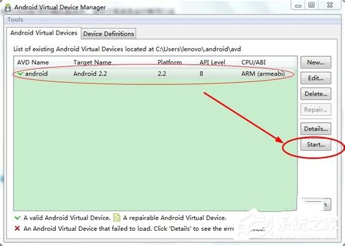 Win7怎么在電腦上玩安卓游戲？