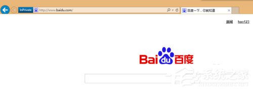 Win8系統(tǒng)如何開(kāi)啟/關(guān)閉inprivate？